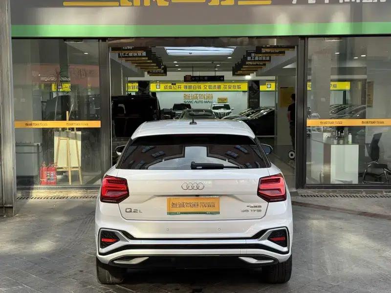 Audi Q2L 2022 35 TFSI Progressive Dynamic Edition — миниатюра 5