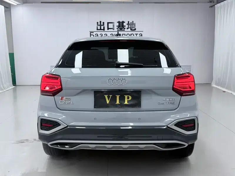 Audi Q2L 2022 35 TFSI Fashion Dynamic Edition — миниатюра 5