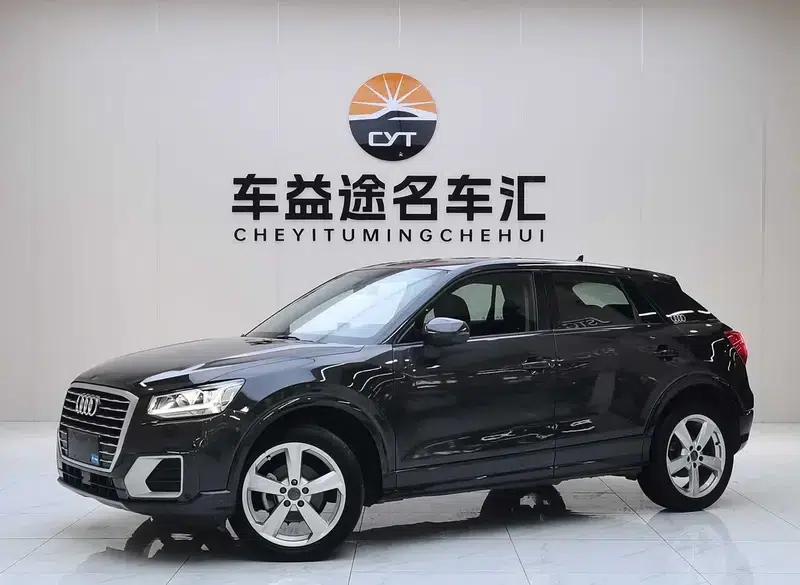 Audi Q2L 2020 35TFSI Fashion Elegance Edition — миниатюра 1