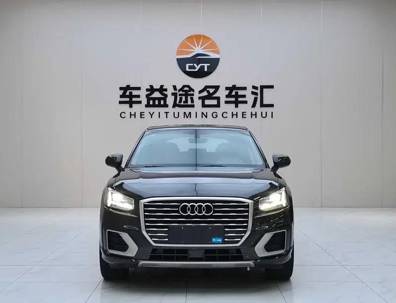 Audi Q2L 2020 35TFSI Fashion Elegance Edition — миниатюра 2