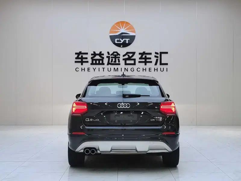 Audi Q2L 2020 35TFSI Fashion Elegance Edition — миниатюра 5