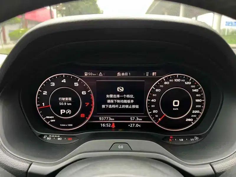Audi Q2L 2018 35TFSI Luxury Elegance Edition (National V Emission Standard) — миниатюра 9