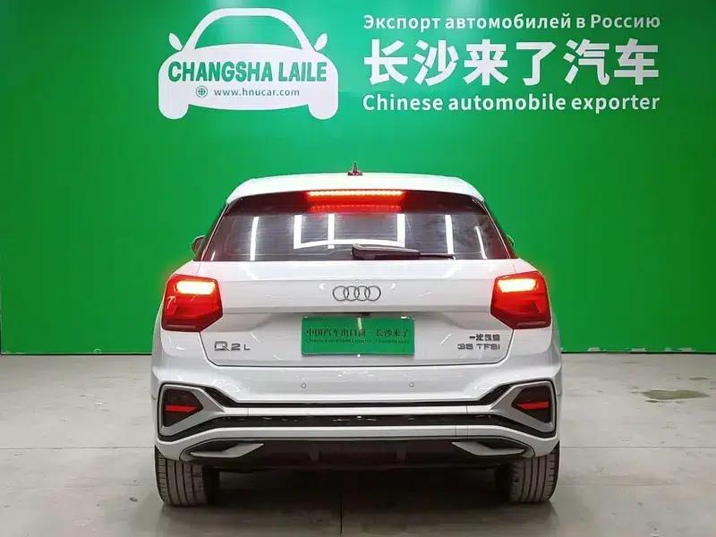 Audi Q2L 2022 35 TFSI Progressive Dynamic Edition — миниатюра 5