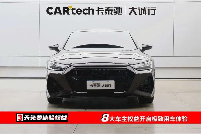 Audi A7L 2024 55 TFSI quattro Flagship — миниатюра 2