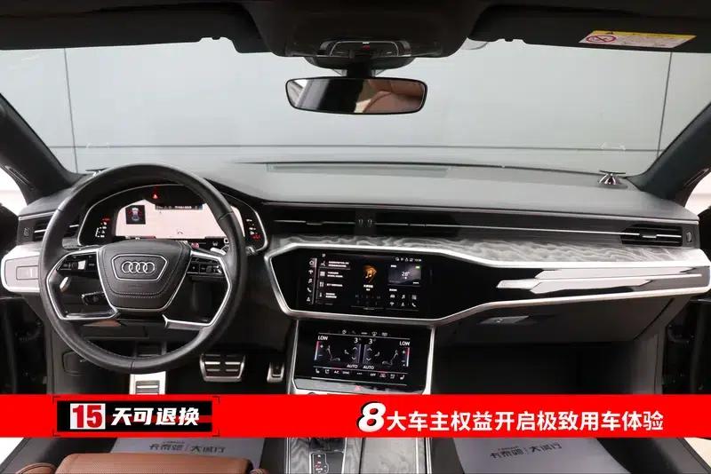 Audi A7L 2024 55 TFSI quattro Flagship — миниатюра 27