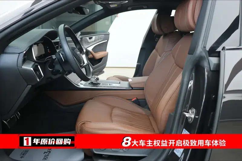 Audi A7L 2024 55 TFSI quattro Flagship — миниатюра 28