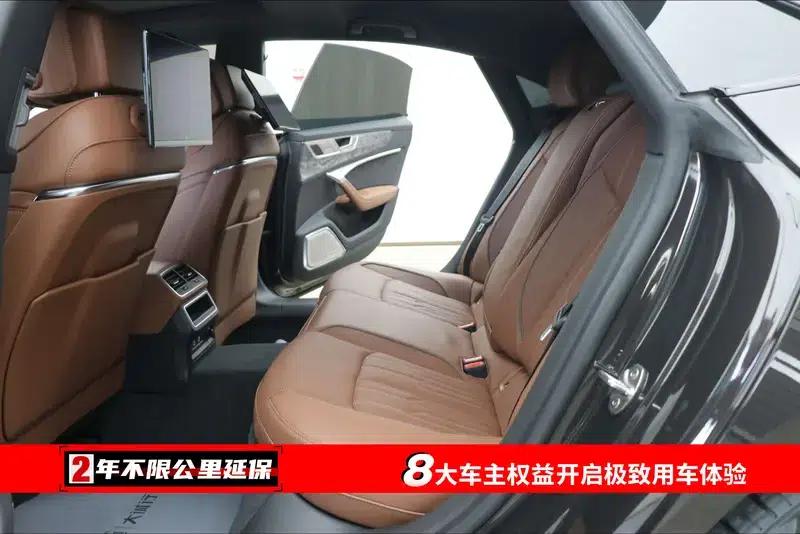 Audi A7L 2024 55 TFSI quattro Flagship — миниатюра 30