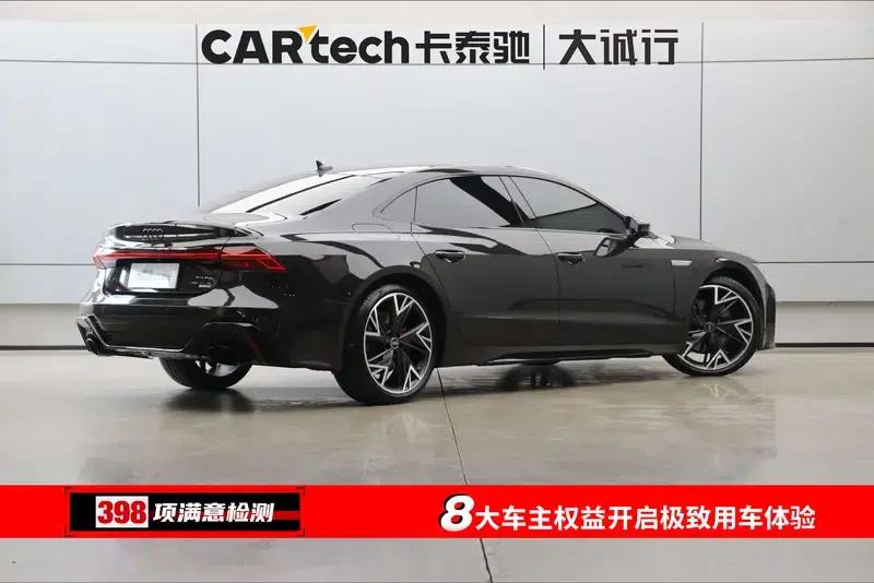 Audi A7L 2024 55 TFSI quattro Flagship — миниатюра 6