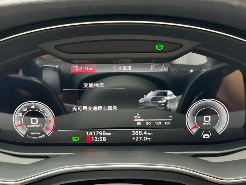 Audi A7L 2023 55 TFSI quattro S-line Black Knight Edition — миниатюра 7