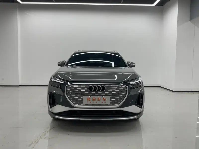 Audi Q4 e-tron 2023 Model 40 e-tron Trailblazer — миниатюра 2
