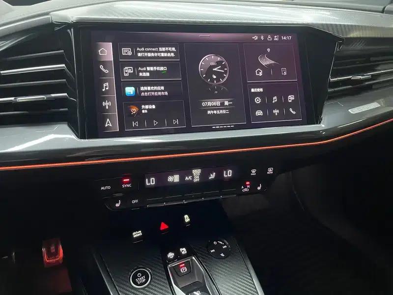 Audi Q4 e-tron 2023 Model 40 e-tron Trailblazer — миниатюра 11