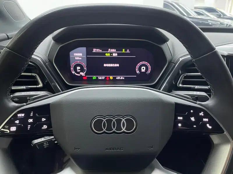 Audi Q4 e-tron 2023 Model 40 e-tron Trailblazer — миниатюра 12