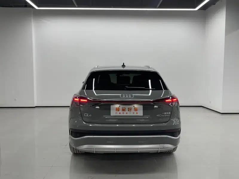 Audi Q4 e-tron 2023 Model 40 e-tron Trailblazer — миниатюра 4
