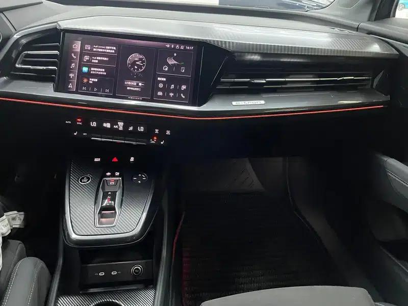 Audi Q4 e-tron 2023 Model 40 e-tron Trailblazer — миниатюра 8