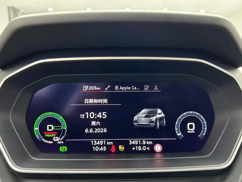 Audi Q4 e-tron 2024 Model 40 e-tron Trailblazer — миниатюра 8