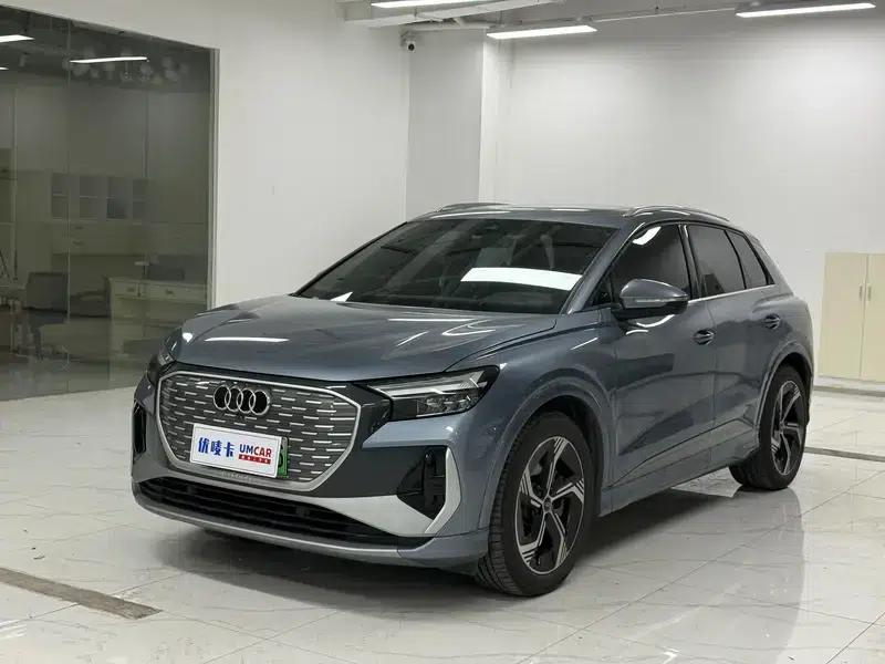 Audi Q4 e-tron 2024 Model 40 e-tron Trailblazer — миниатюра 1