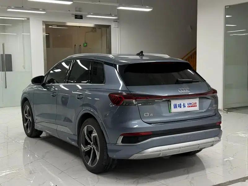 Audi Q4 e-tron 2024 Model 40 e-tron Trailblazer — миниатюра 4