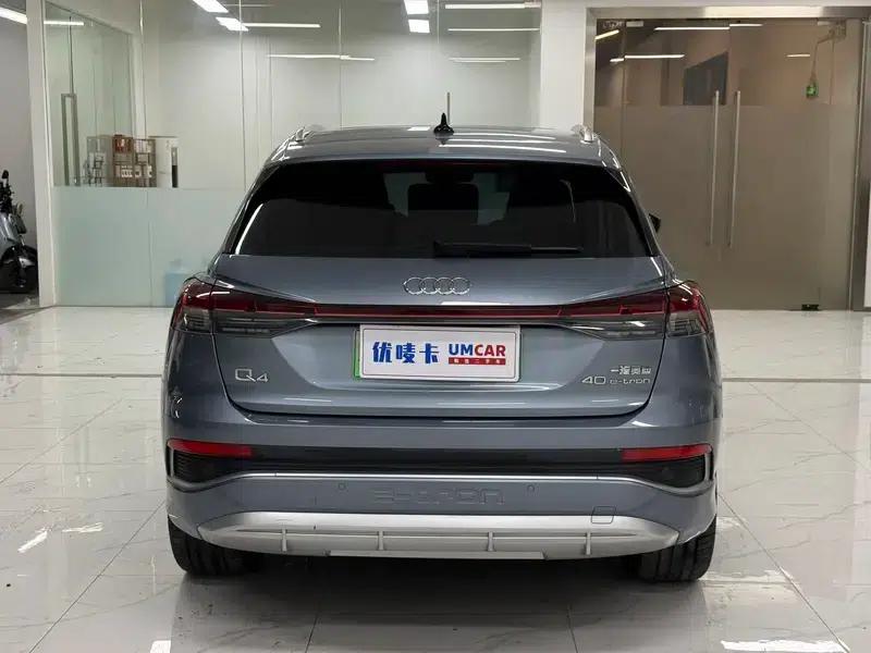 Audi Q4 e-tron 2024 Model 40 e-tron Trailblazer — миниатюра 5