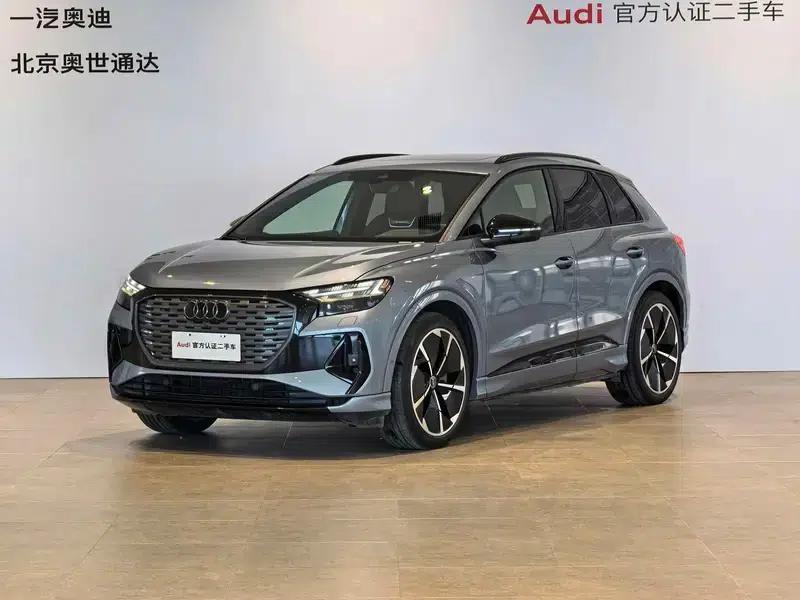 2024 Audi Q4 e-tron 50 e-tron quattro Trailblazer Night Edition — миниатюра 1