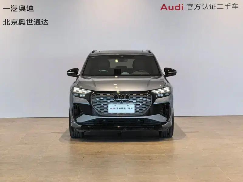 2024 Audi Q4 e-tron 50 e-tron quattro Trailblazer Night Edition — миниатюра 2