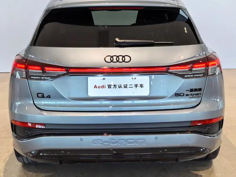 2024 Audi Q4 e-tron 50 e-tron quattro Trailblazer Night Edition — миниатюра 11