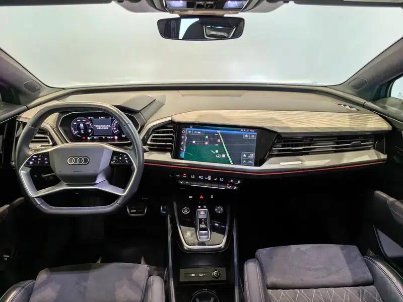 2024 Audi Q4 e-tron 50 e-tron quattro Trailblazer Night Edition — миниатюра 12