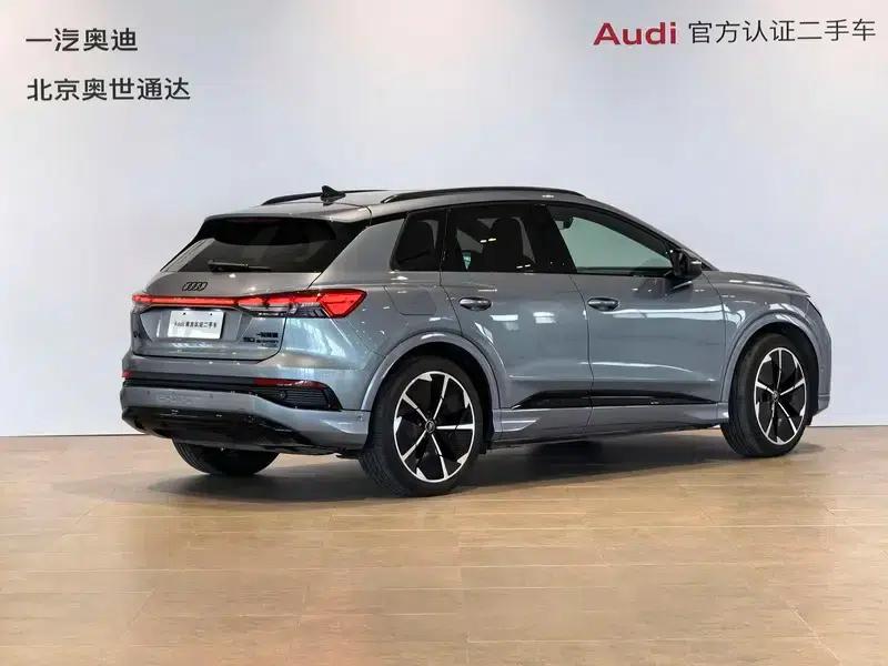2024 Audi Q4 e-tron 50 e-tron quattro Trailblazer Night Edition — миниатюра 4