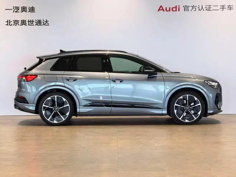 2024 Audi Q4 e-tron 50 e-tron quattro Trailblazer Night Edition — миниатюра 5