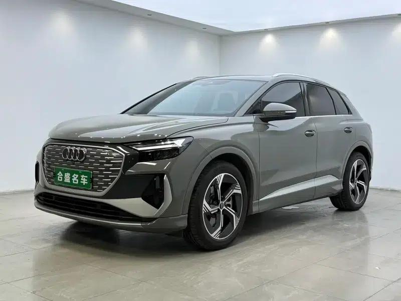 Audi Q4 e-tron 2024 Model 40 e-tron Trailblazer — миниатюра 1