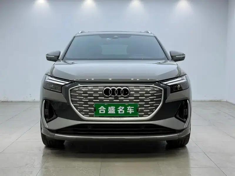 Audi Q4 e-tron 2024 Model 40 e-tron Trailblazer — миниатюра 2