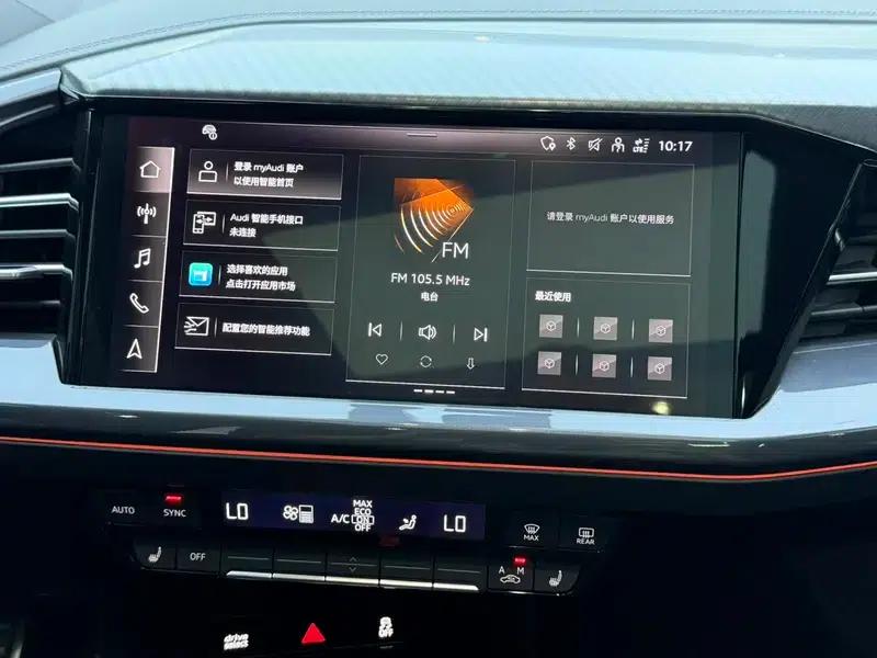 Audi Q4 e-tron 2024 Model 40 e-tron Trailblazer — миниатюра 12
