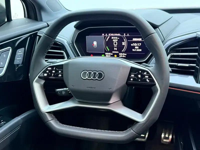 Audi Q4 e-tron 2024 Model 40 e-tron Trailblazer — миниатюра 14