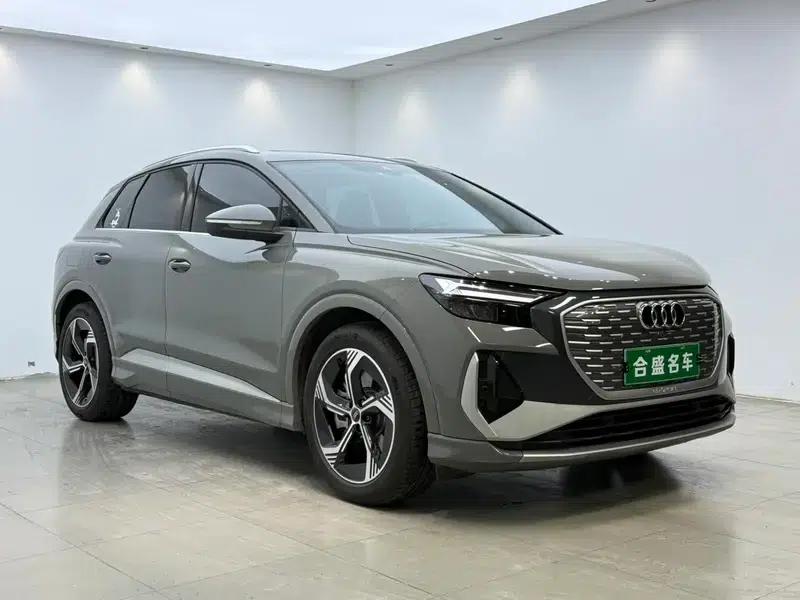 Audi Q4 e-tron 2024 Model 40 e-tron Trailblazer — миниатюра 3