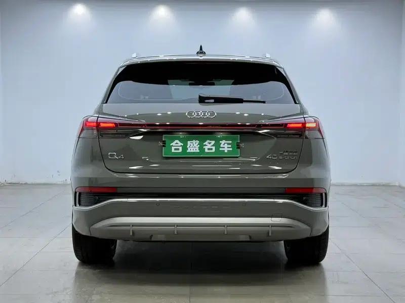 Audi Q4 e-tron 2024 Model 40 e-tron Trailblazer — миниатюра 5
