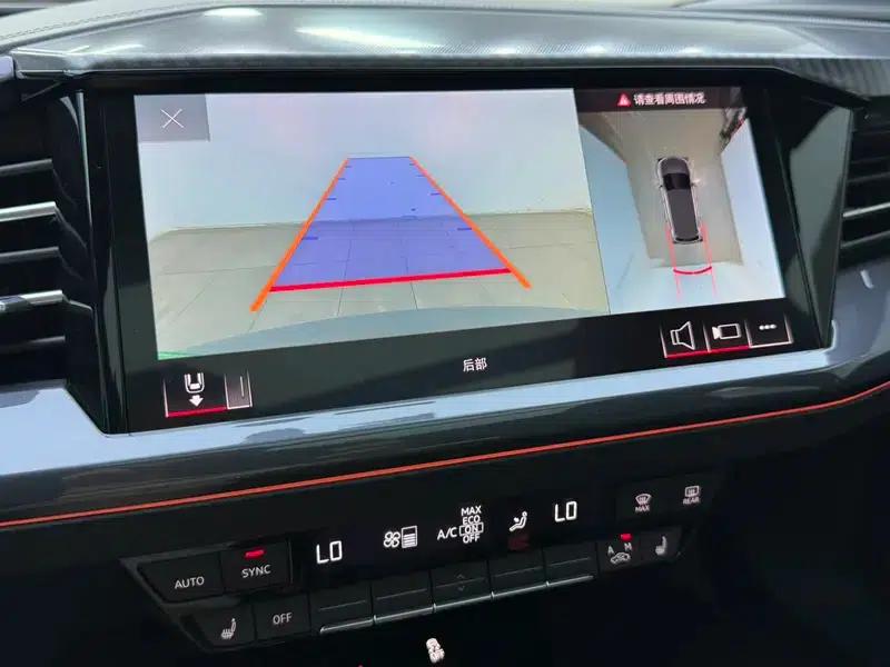 Audi Q4 e-tron 2024 Model 40 e-tron Trailblazer — миниатюра 10