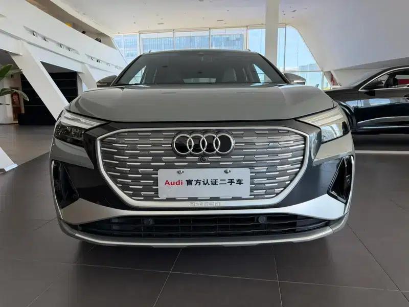 Audi Q4 e-tron 2022 Model 40 e-tron Trailblazer — миниатюра 2