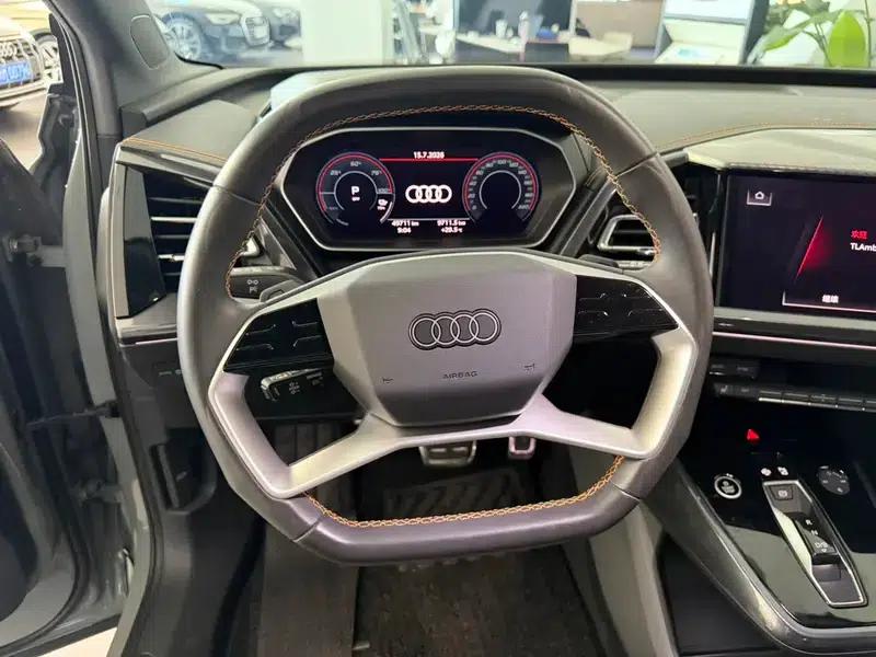 Audi Q4 e-tron 2022 Model 40 e-tron Trailblazer — миниатюра 15