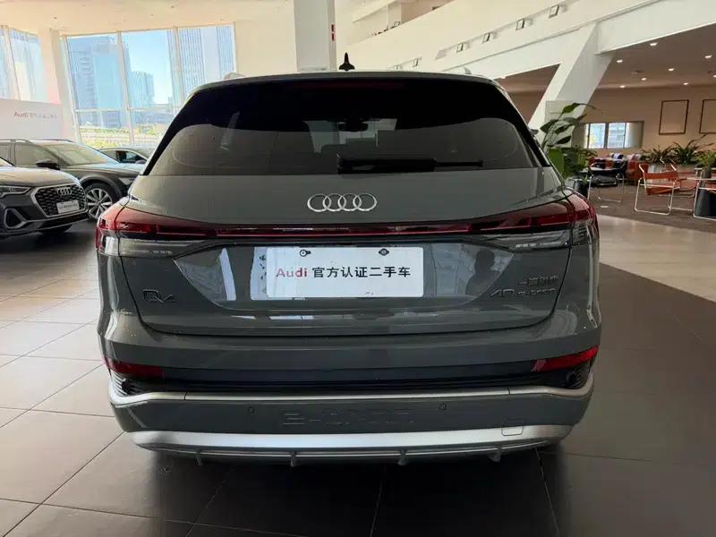Audi Q4 e-tron 2022 Model 40 e-tron Trailblazer — миниатюра 6