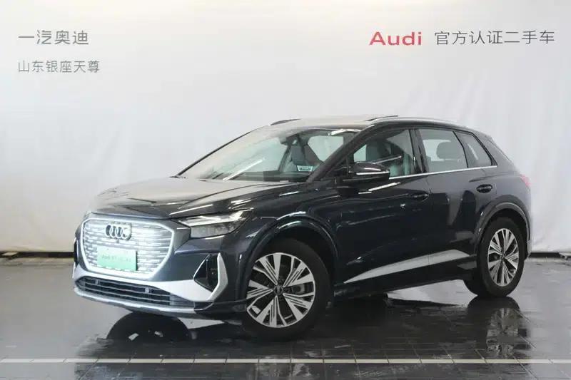 Audi Q4 e-tron 2024 Model 40 e-tron Adventure Edition — миниатюра 1