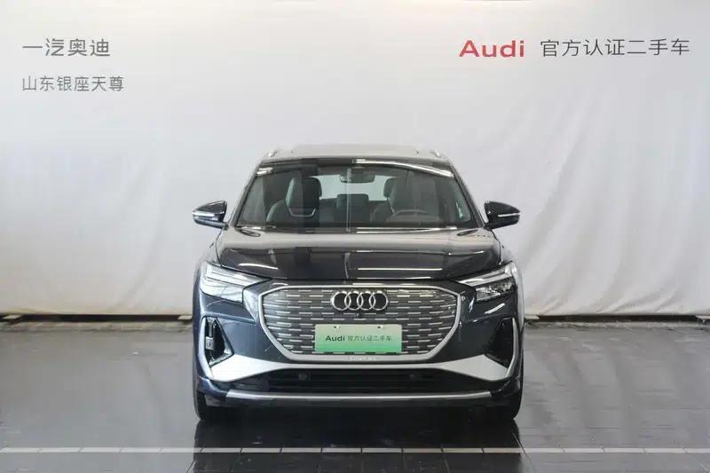 Audi Q4 e-tron 2024 Model 40 e-tron Adventure Edition — миниатюра 2