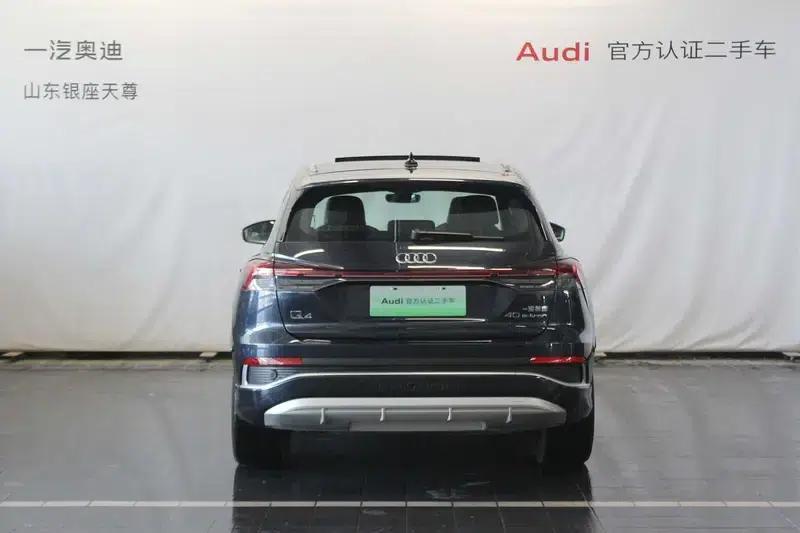 Audi Q4 e-tron 2024 Model 40 e-tron Adventure Edition — миниатюра 3