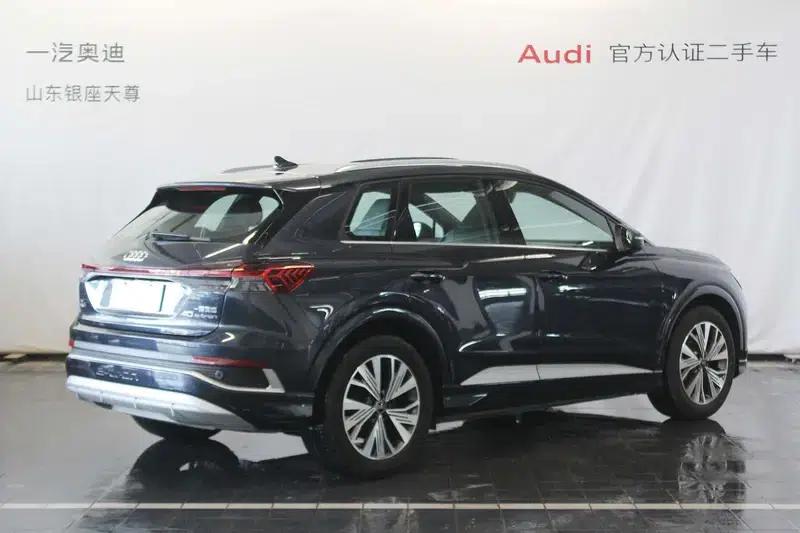 Audi Q4 e-tron 2024 Model 40 e-tron Adventure Edition — миниатюра 4