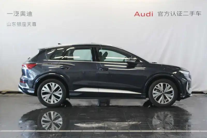 Audi Q4 e-tron 2024 Model 40 e-tron Adventure Edition — миниатюра 5