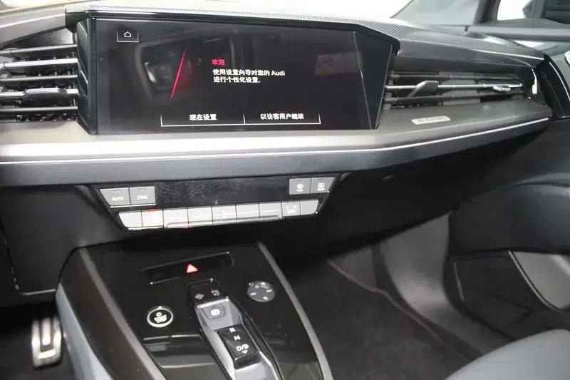 Audi Q4 e-tron 2024 Model 40 e-tron Adventure Edition — миниатюра 9