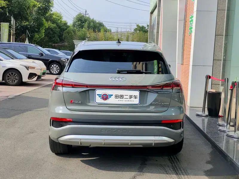 2022 Audi Q4 e-tron 50 e-tron quattro — миниатюра 5