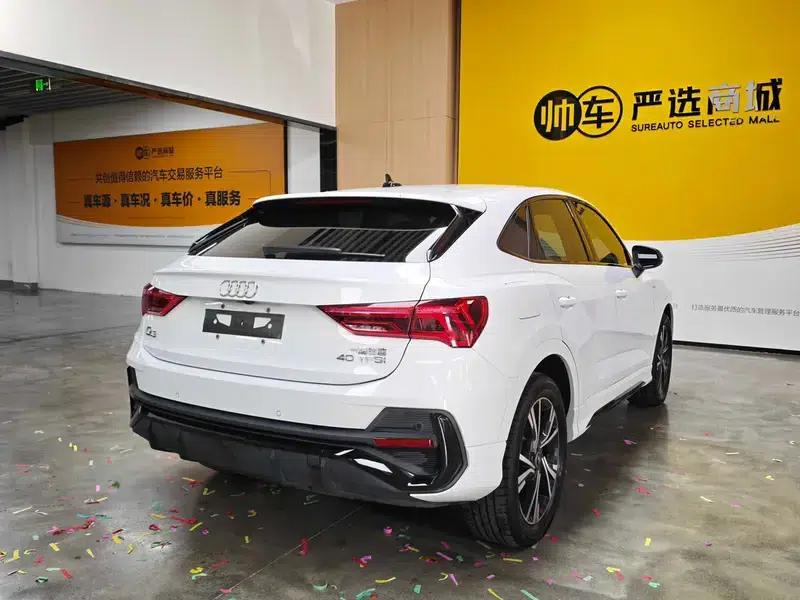 Audi Q3 Sportback 2022 40 TFSI Fashion Edition — миниатюра 6