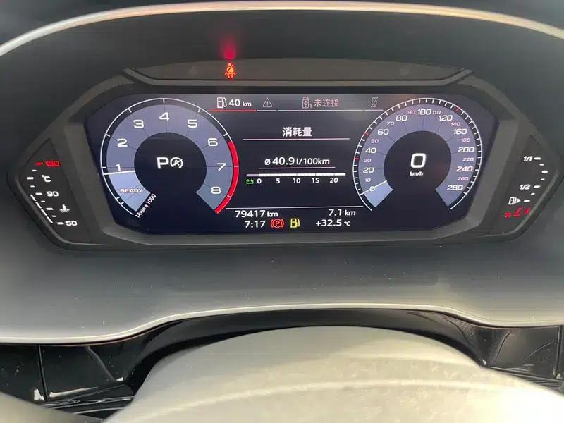 Audi Q3 Sportback 2020 40 TFSI Fashion Edition — миниатюра 18