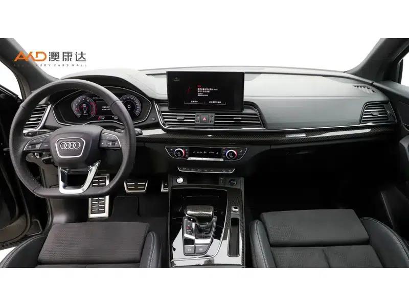 Audi Q5L Sportback 2023 40 TFSI Luxury — миниатюра 6