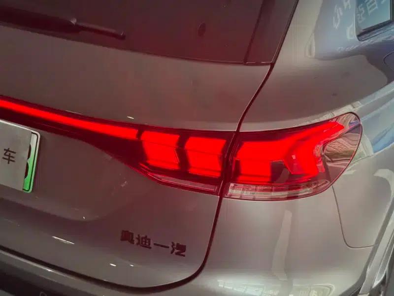 Audi Q6L e-tron 2026 First Edition — миниатюра 14