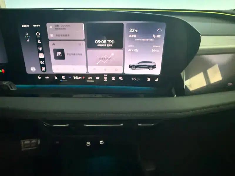 Audi Q6L e-tron 2026 First Edition — миниатюра 16